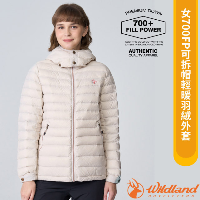【荒野 WildLand】女 700FP可拆帽輕暖羽絨外套.夾克.雪衣/防風防潑水/0B22101-199 北歐白✿30E010